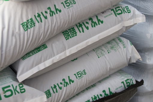 9226eebeddf8e32de469dad7cbd5b7db_t